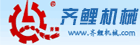 插屄的网站